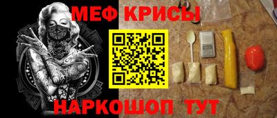 мдма Кулебаки
