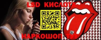 мдма Кулебаки