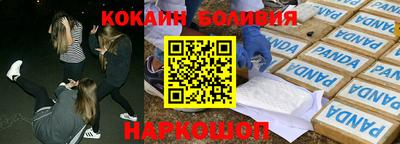 MESCALINE Кумертау