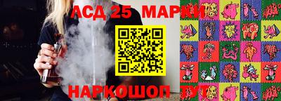 мдпв Кунгур