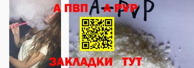 MESCALINE Кумертау