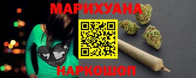 MESCALINE Кумертау