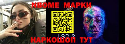 мдпв Кунгур