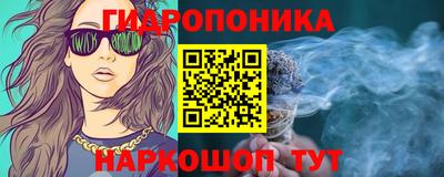MESCALINE Кумертау