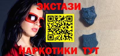 MESCALINE Кумертау