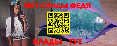 MESCALINE Кумертау