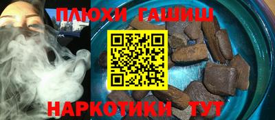 MESCALINE Кумертау