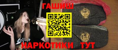 MESCALINE Кумертау